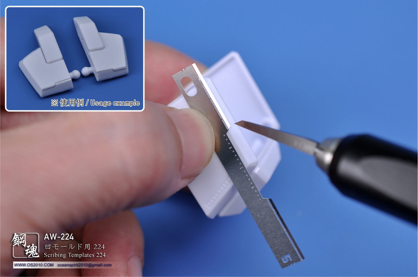 AW-224 SCRIBING TEMPLATES