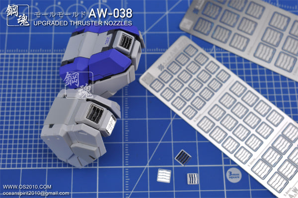 AW-038 Detail-up Parts