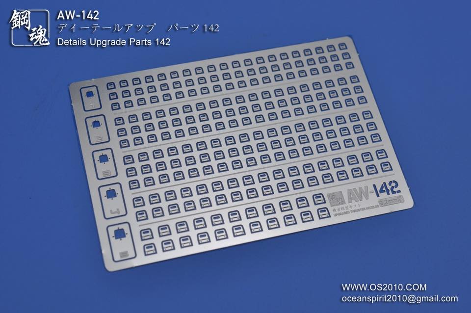 AW-142 Detail-up Parts