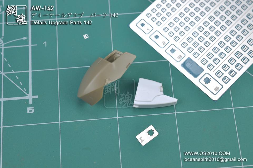 AW-142 Detail-up Parts
