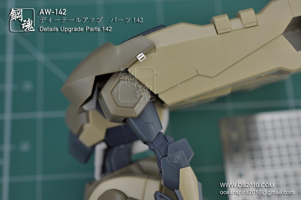 AW-142 Detail-up Parts
