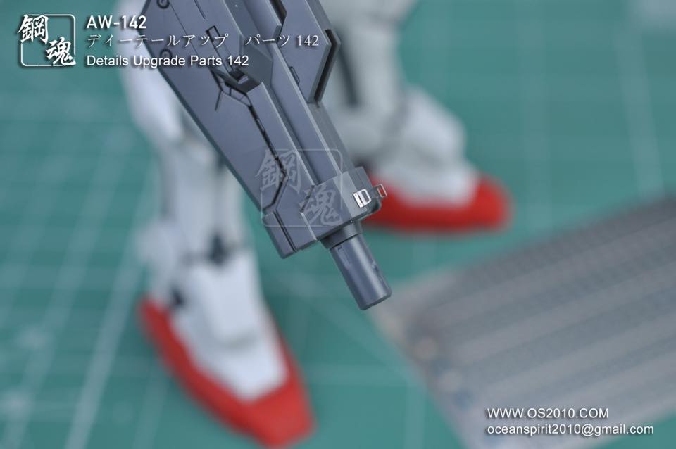 AW-142 Detail-up Parts