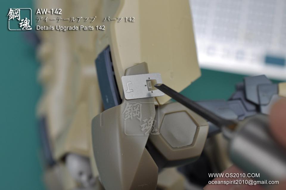 AW-142 Detail-up Parts