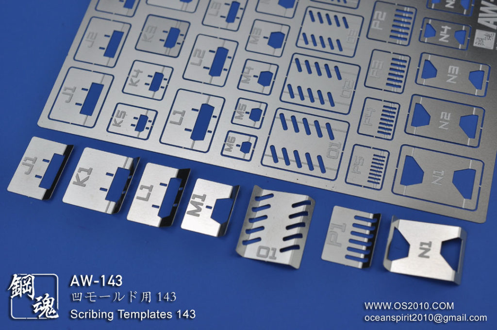 AW-143 Scribing Templates