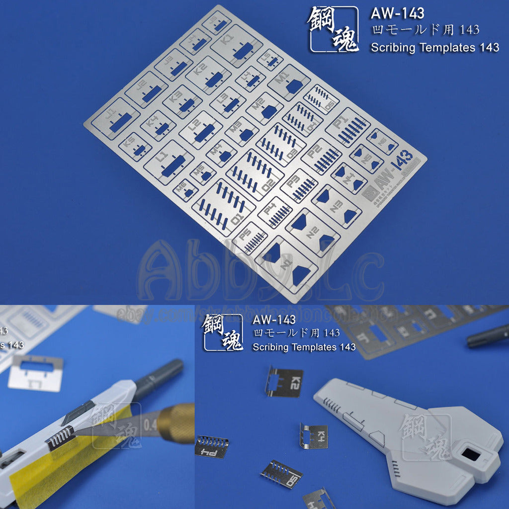 AW-143 Scribing Templates