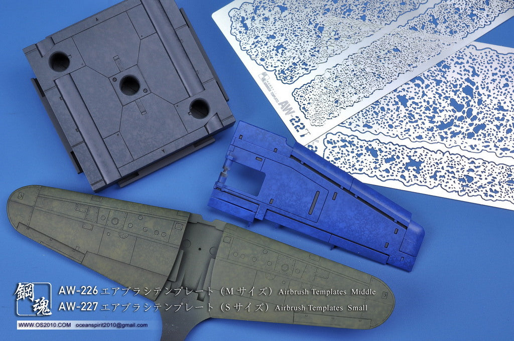 AW-226 AIRBRUSH TEMPLATE MIDDLE