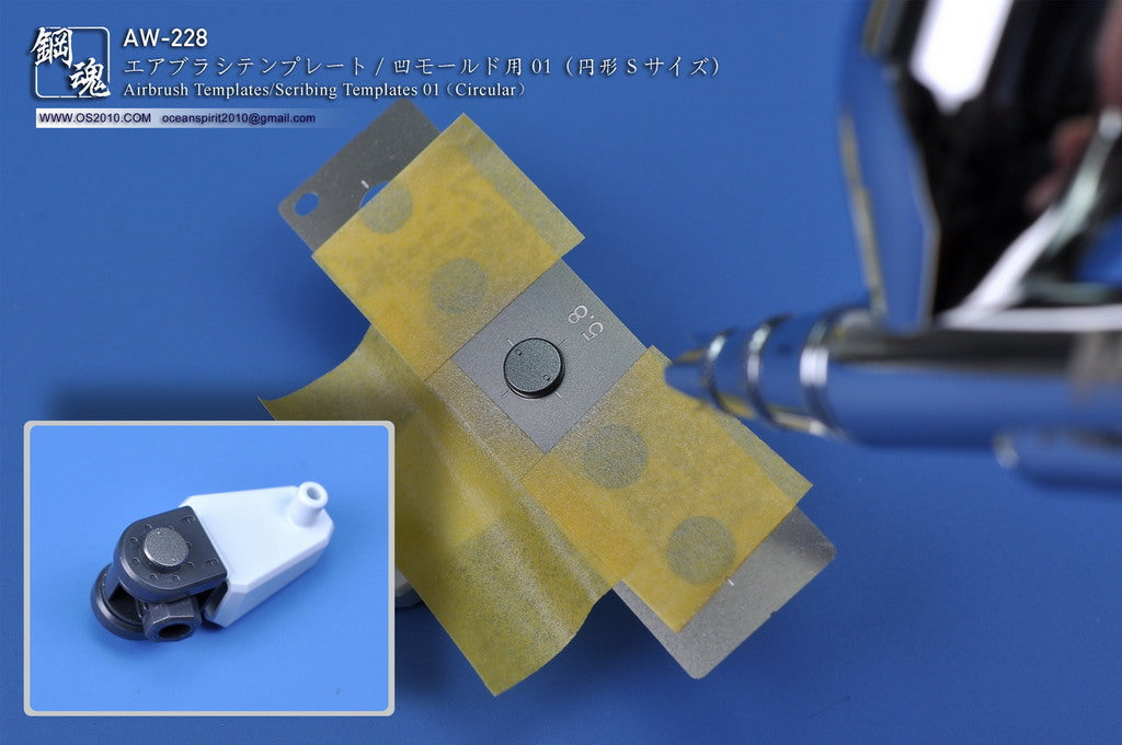 AW-228 AIRBRUSH / SCRIBING TEMPLATES: 01 (CIRCLE)