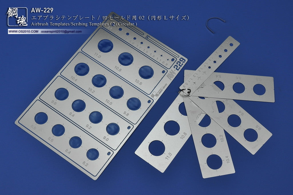 AW-229 AIRBRUSH / SCRIBING TEMPLATES: 02 (CIRCLE)
