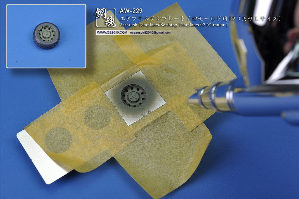 AW-229 AIRBRUSH / SCRIBING TEMPLATES: 02 (CIRCLE)