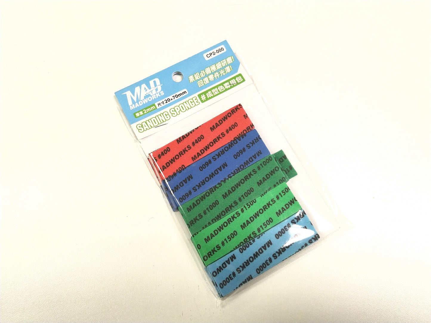 Madworks CP2-000 2mm Sanding Sponges