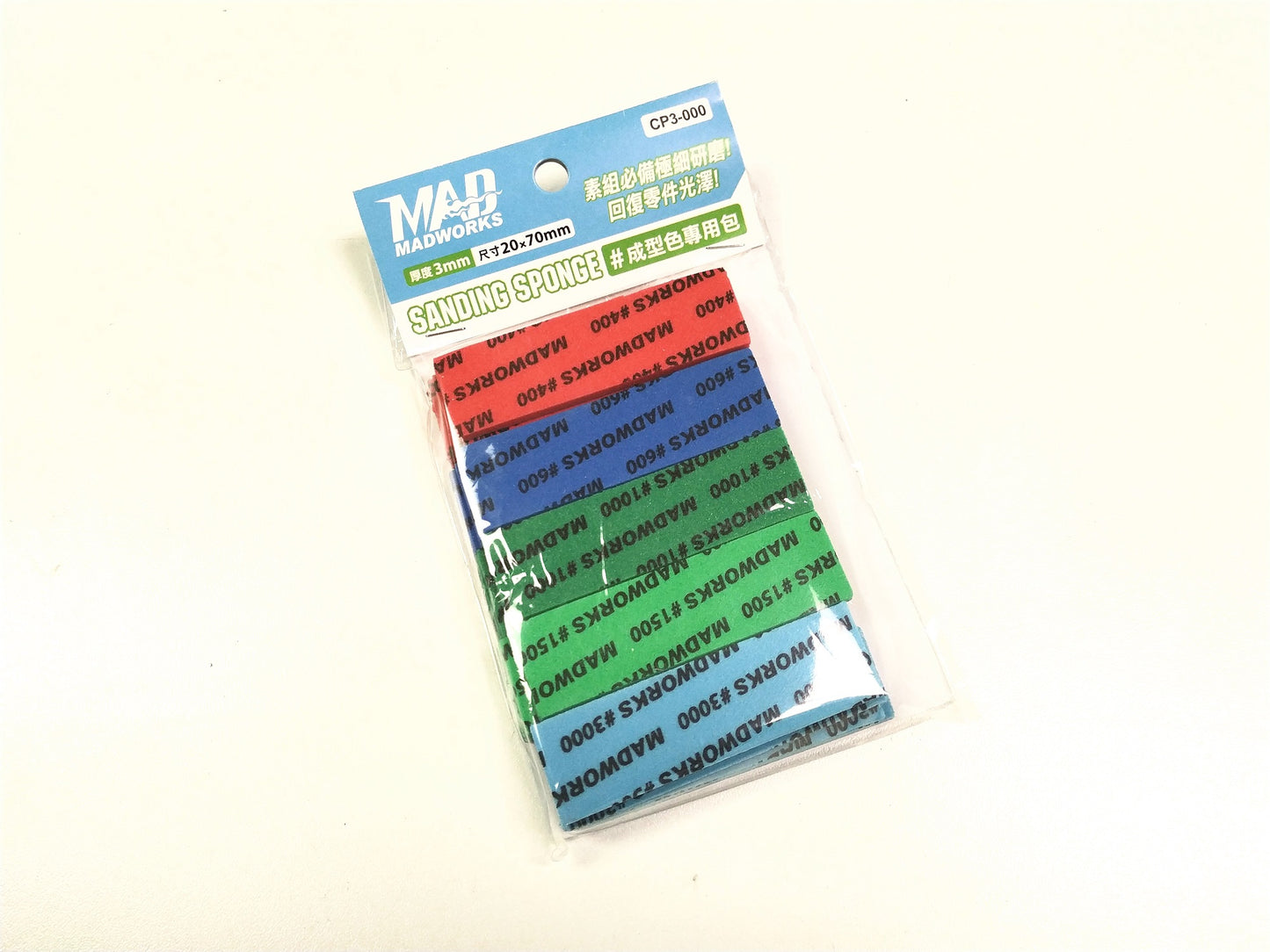 Madworks CP3-000 3mm Sanding Sponges