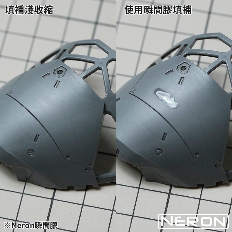 NC-01 NERON CA GLUE (CLEAR)