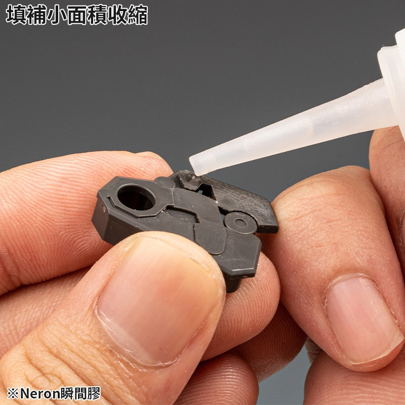NC-01 NERON CA GLUE (CLEAR)