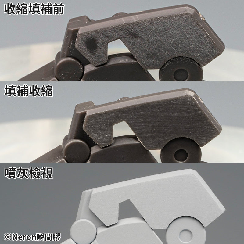 NC-01 NERON CA GLUE (CLEAR)