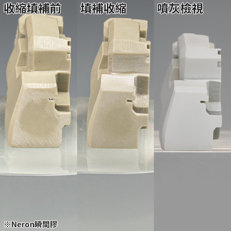 NC-01 NERON CA GLUE (CLEAR)