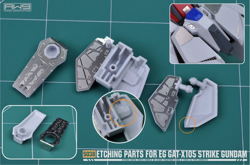 S038 ETCHING PARTS FOR EG STRIKE GUNDAM