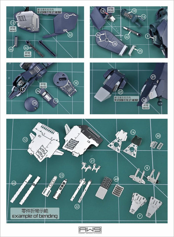 S010 Etching Parts for HGUC ARX-014 Silver Bullet Suppressor
