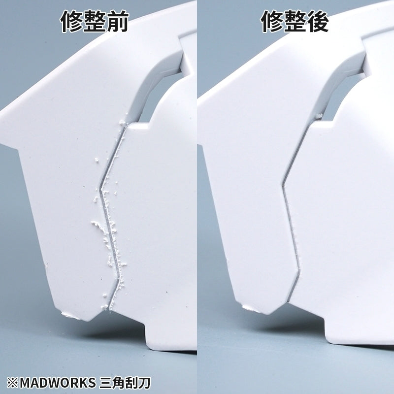 TRI-0 Triangular Scraper