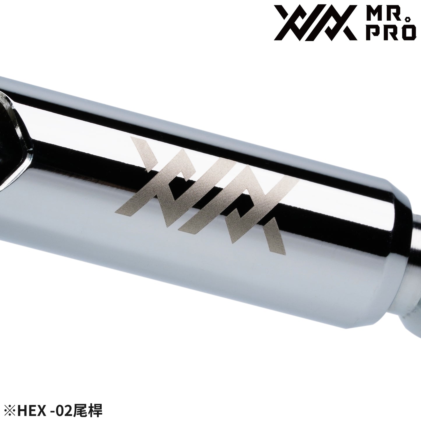 HEX-02 XXX 0.2mm Airbrush
