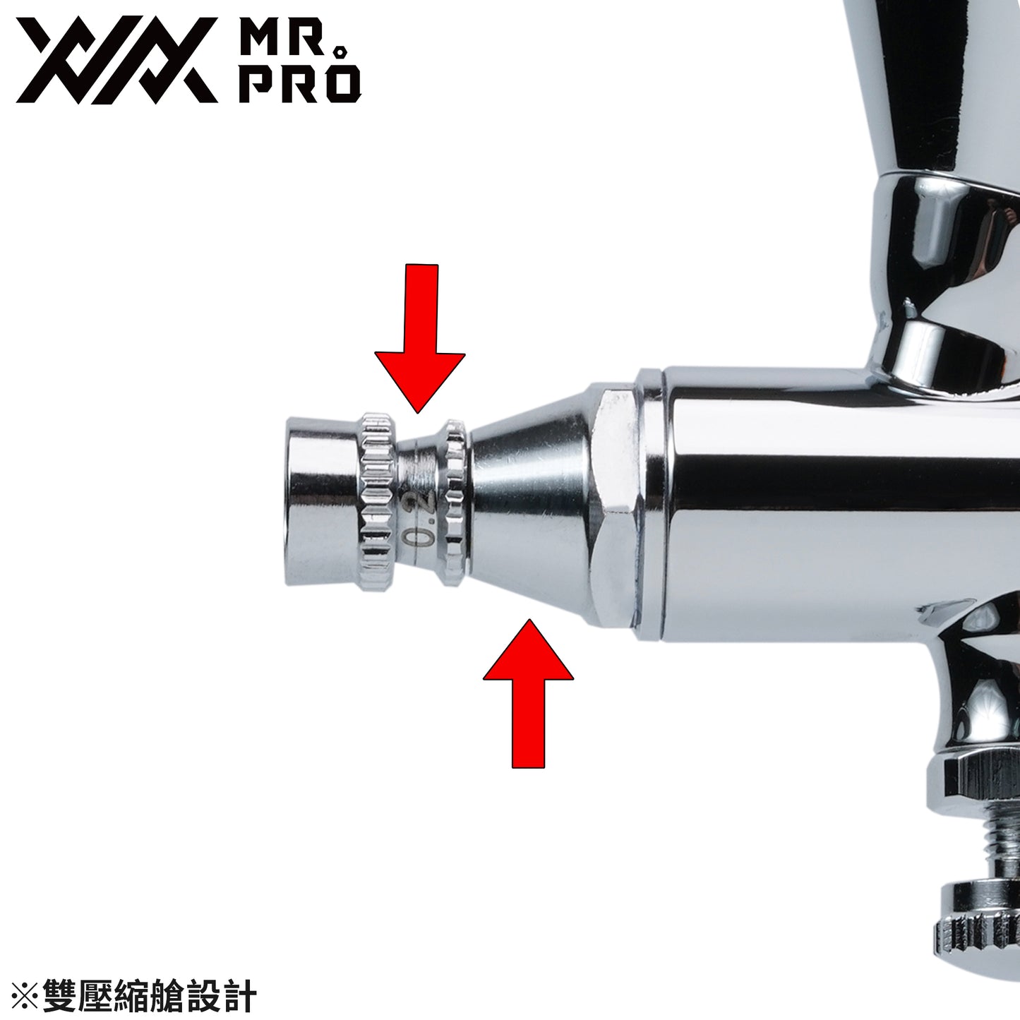 HEX-02 XXX 0.2mm Airbrush