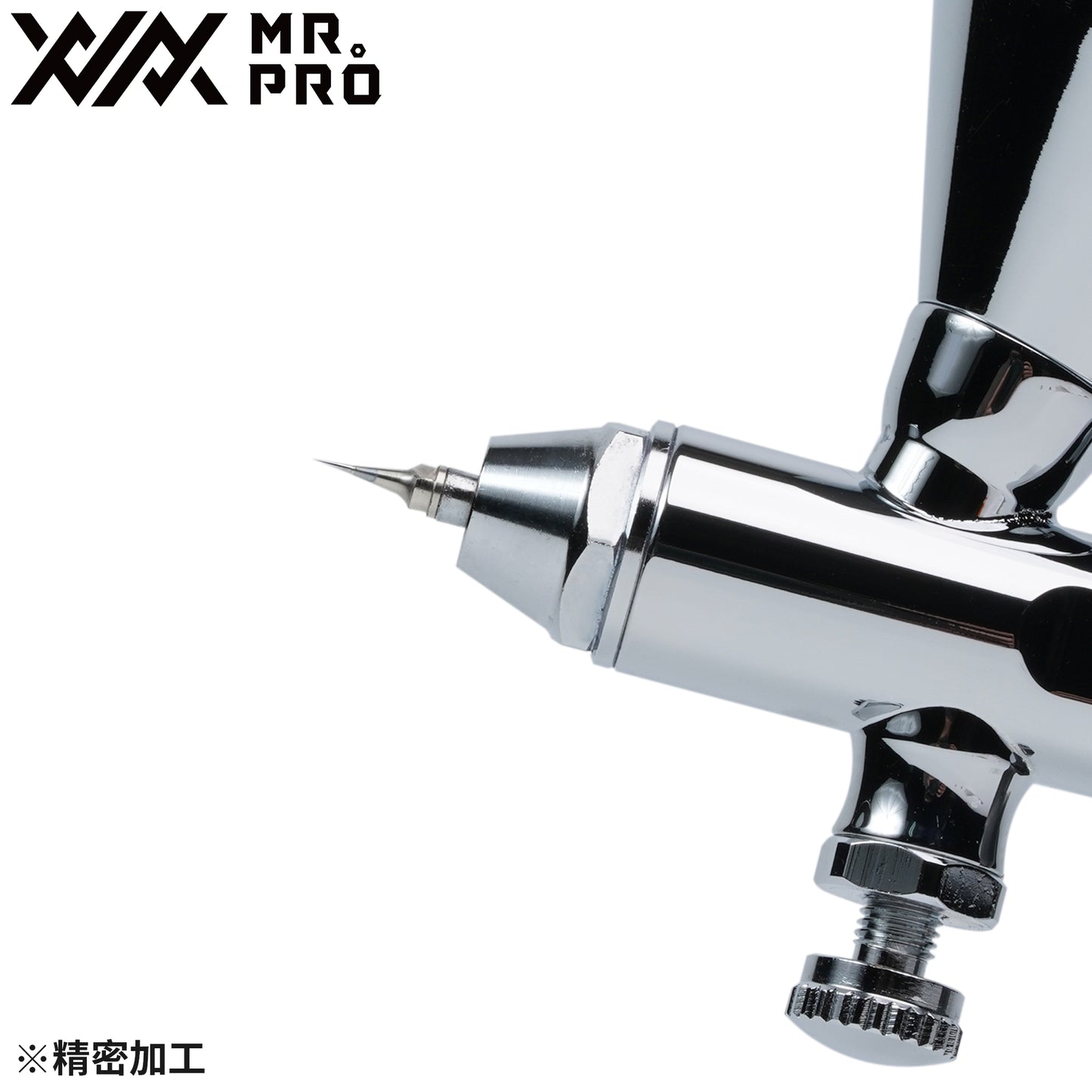 HEX-02 XXX 0.2mm Airbrush