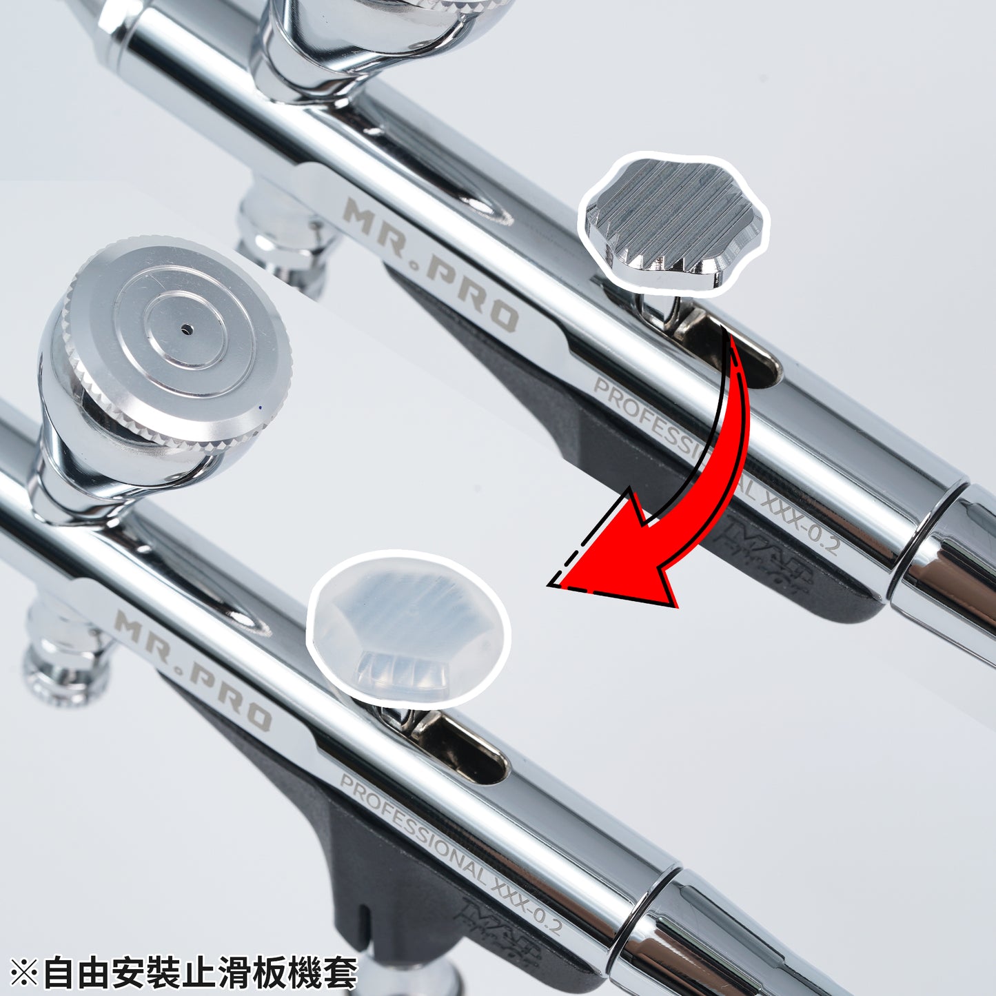 HEX-02 XXX 0.2mm Airbrush