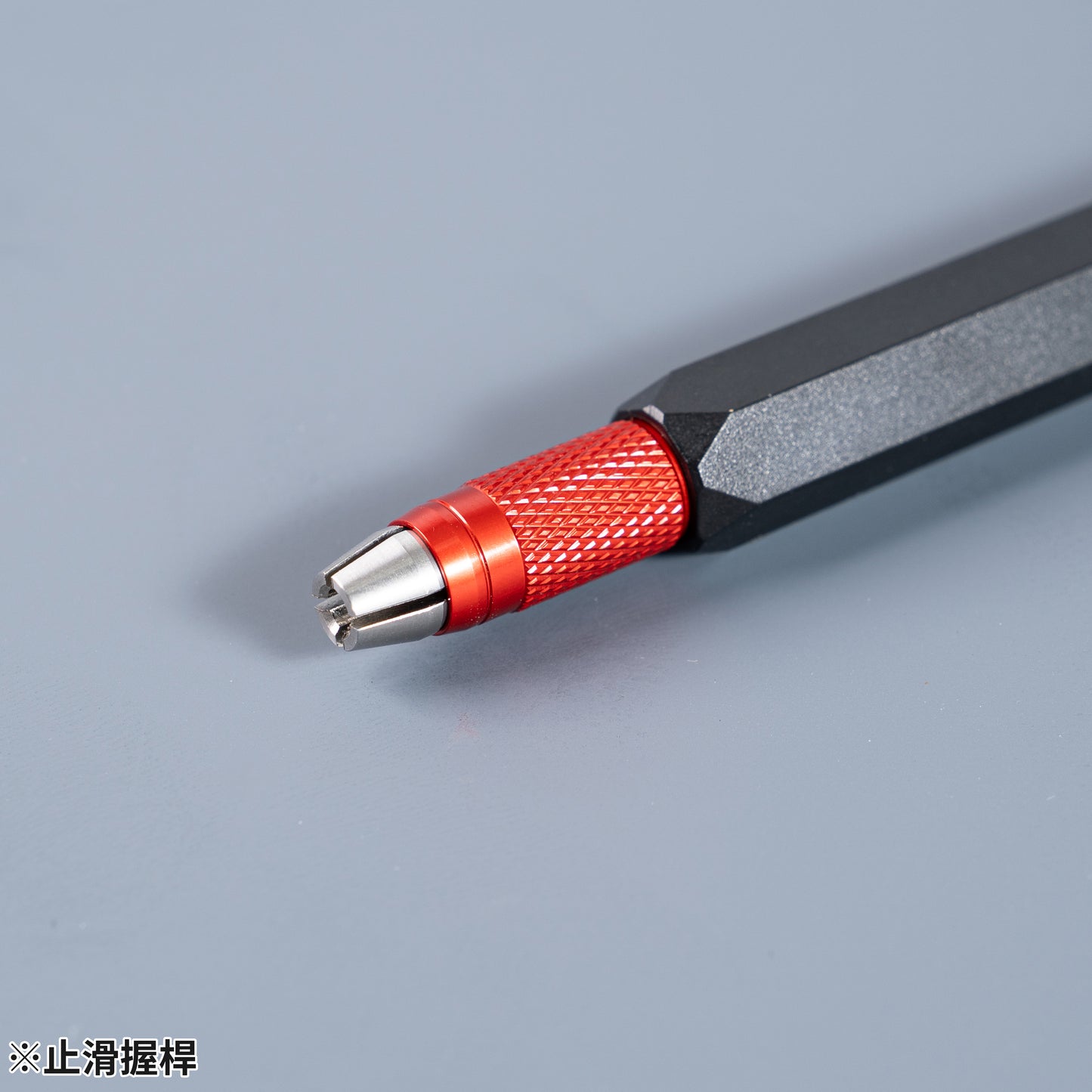 MH-16 Low Cost Multifunction Model's Handle (Red)