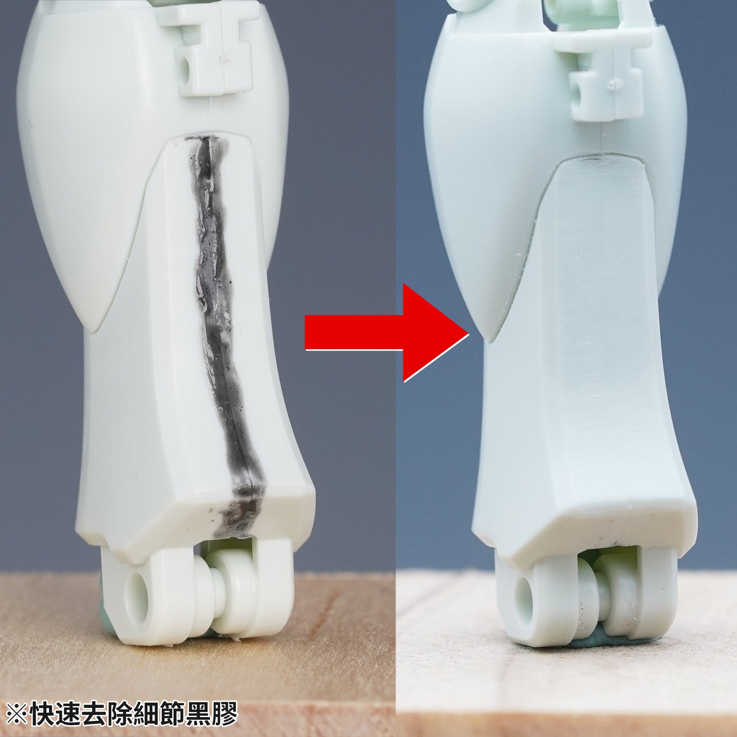 PTA-03 CYLINDRICAL CERAMIC CUTTER