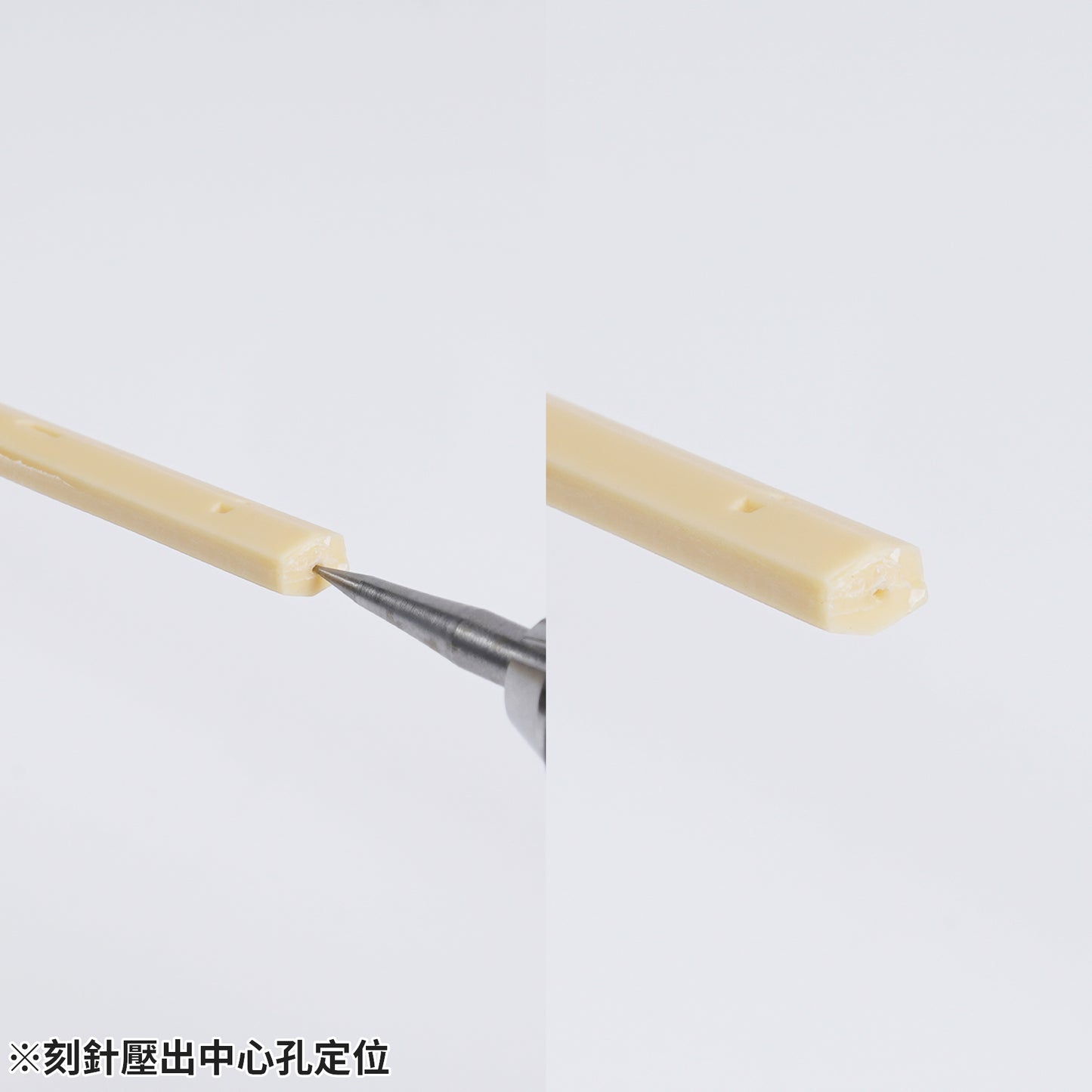 PP-02 Pivot Pin