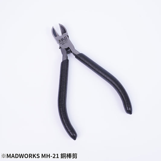 MH-21 Brass Rod Cutter (2024)