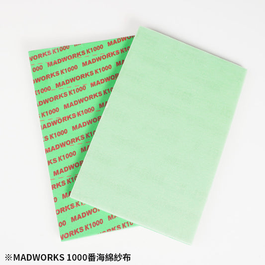 MKX-1000 Premium Soft Sanding Sponges