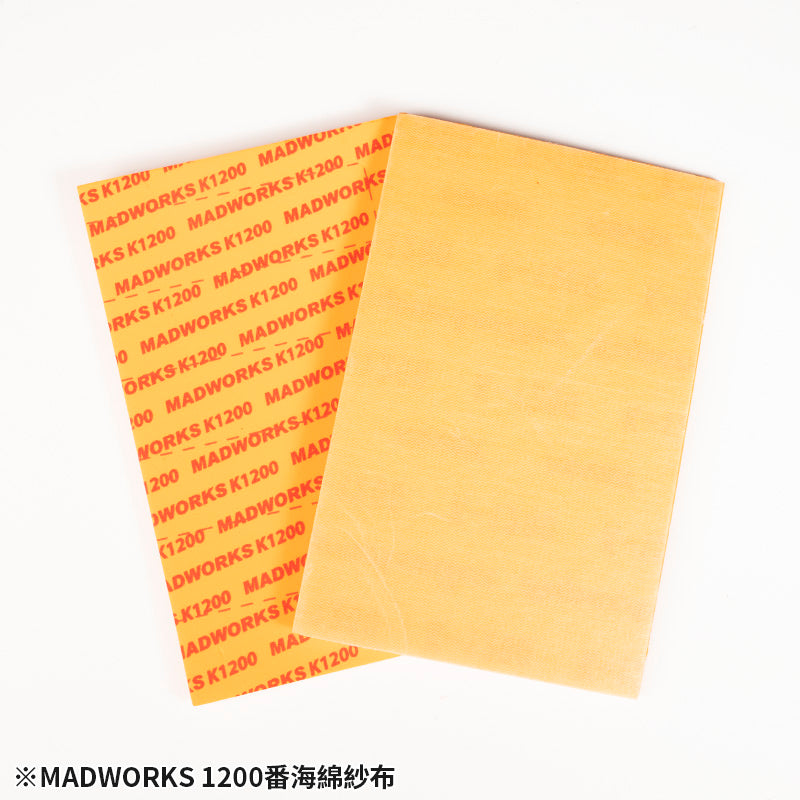 Madworks MKX-1200 Premium Soft Sanding Sponges