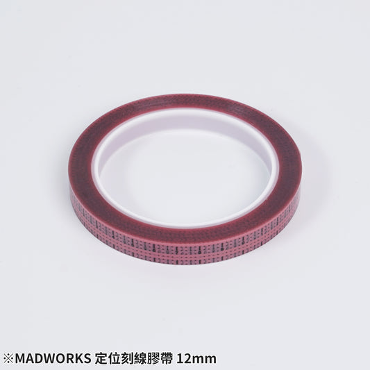 CCGT-12MM Calibrated Carving Guide Tape 12mm