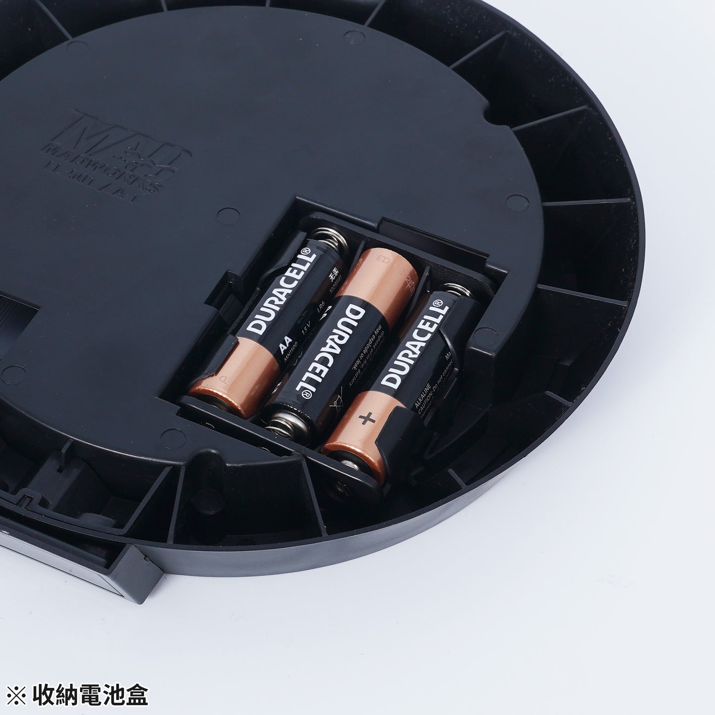 IPM-01 ACTION BASE (BLACK)