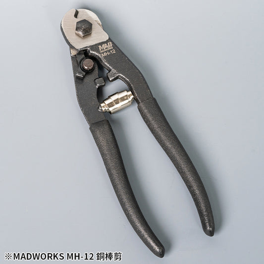 MH-12 Brass Rod Cutter (2024)