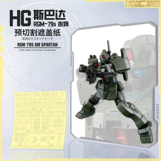 NPC-022 PRECUT MASKING SHEET FOR BANDAI HG GM SPARTAN