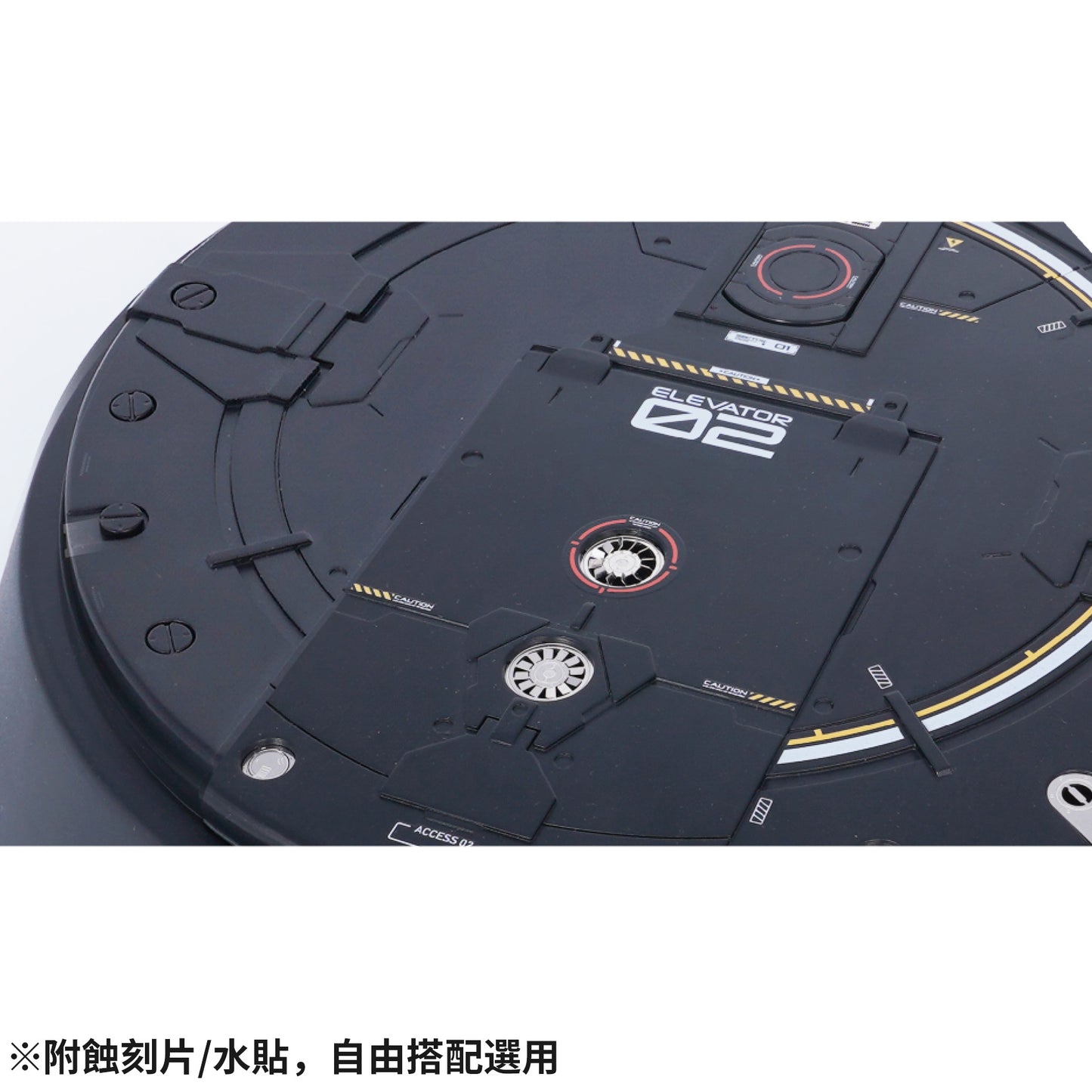 IPM-01 ACTION BASE (BLACK)