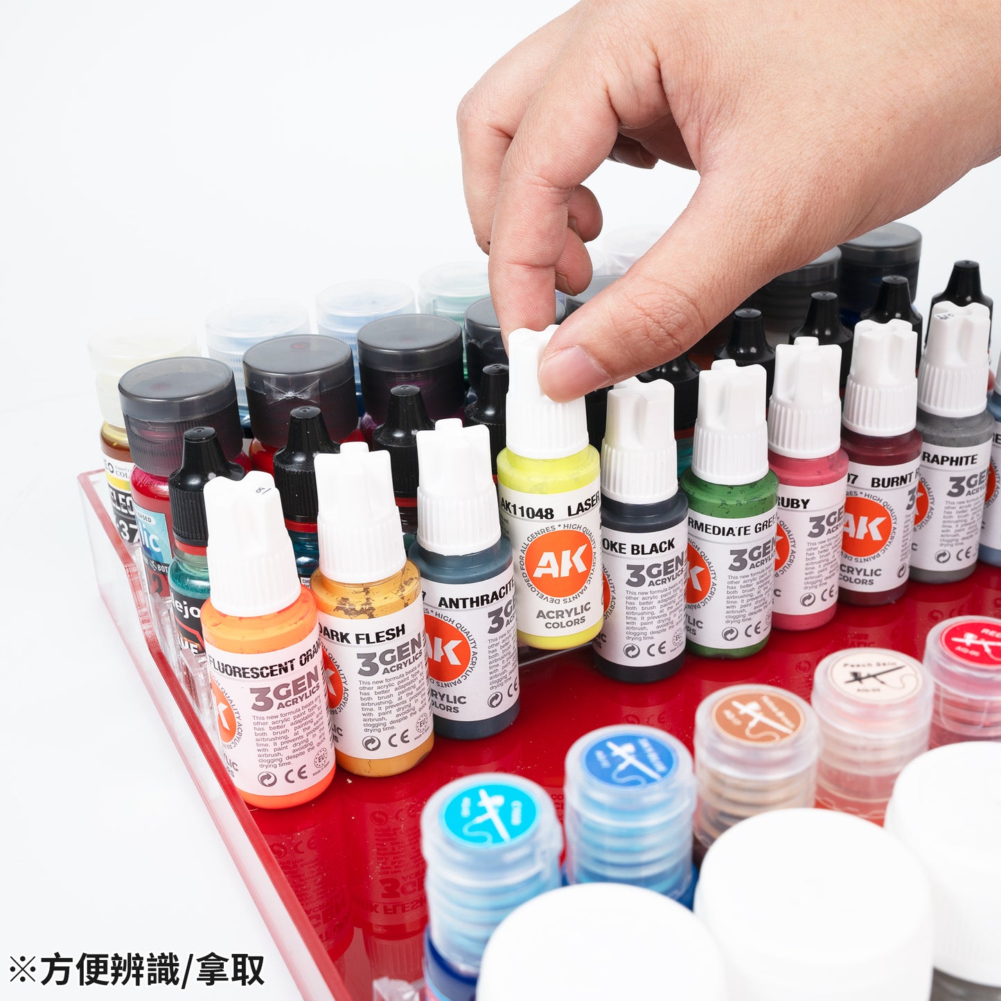 AT-06 Paint Rack (L)