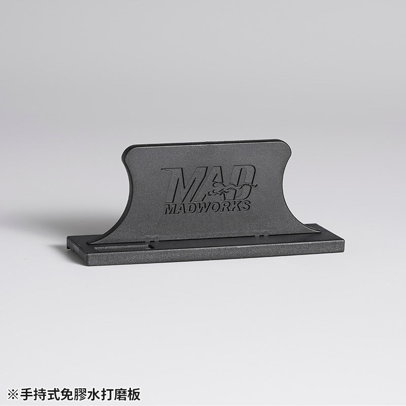 MT-49 Adhesive Free Sanding Board