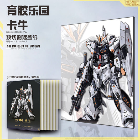 NPC-003 PRECUT MASKING SHEET FOR YJL-MG NU VER.KA (FULL SET)