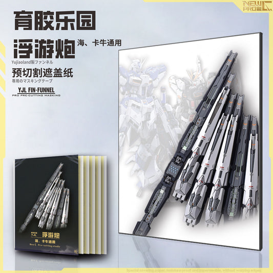 NPC-006 PRECUT MASKING SHEET FOR YJL-MG NU/HI-NU FUNNELS