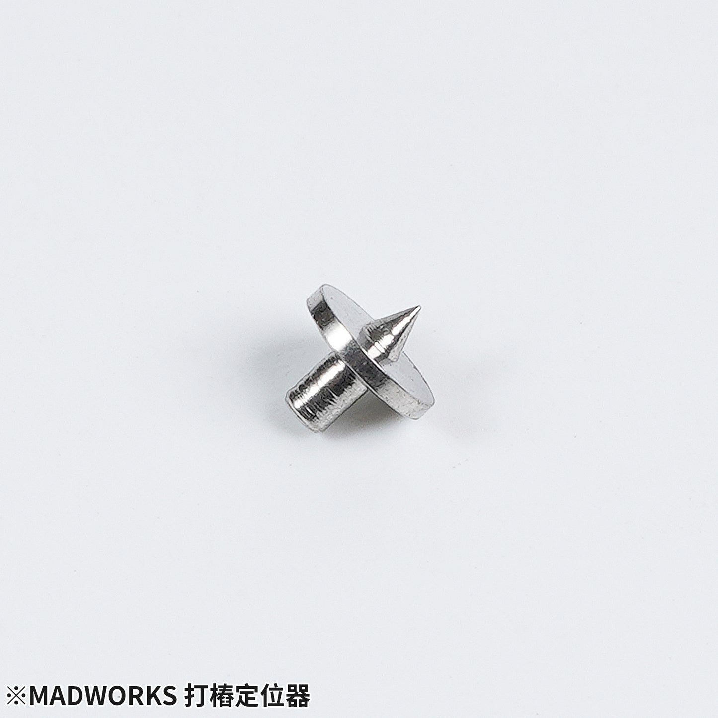 PP-02 Pivot Pin