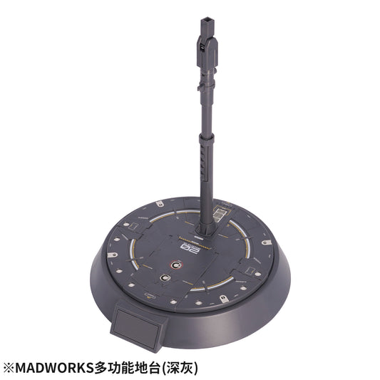 IPM-02 ACTION BASE (DARK GREY)