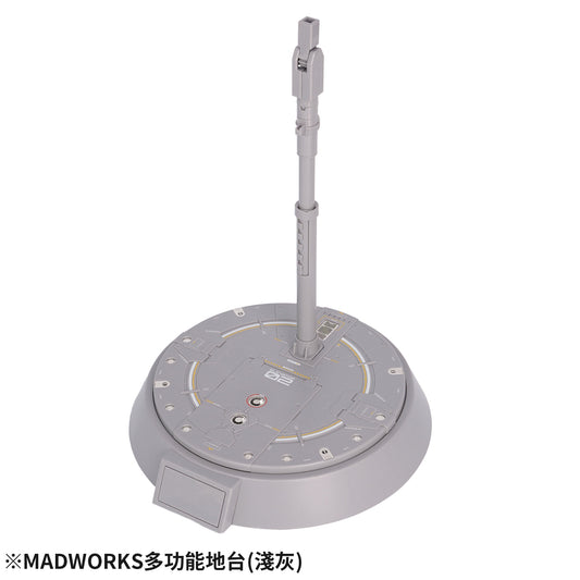 IPM-03 ACTION BASE (LIGHT GREY)