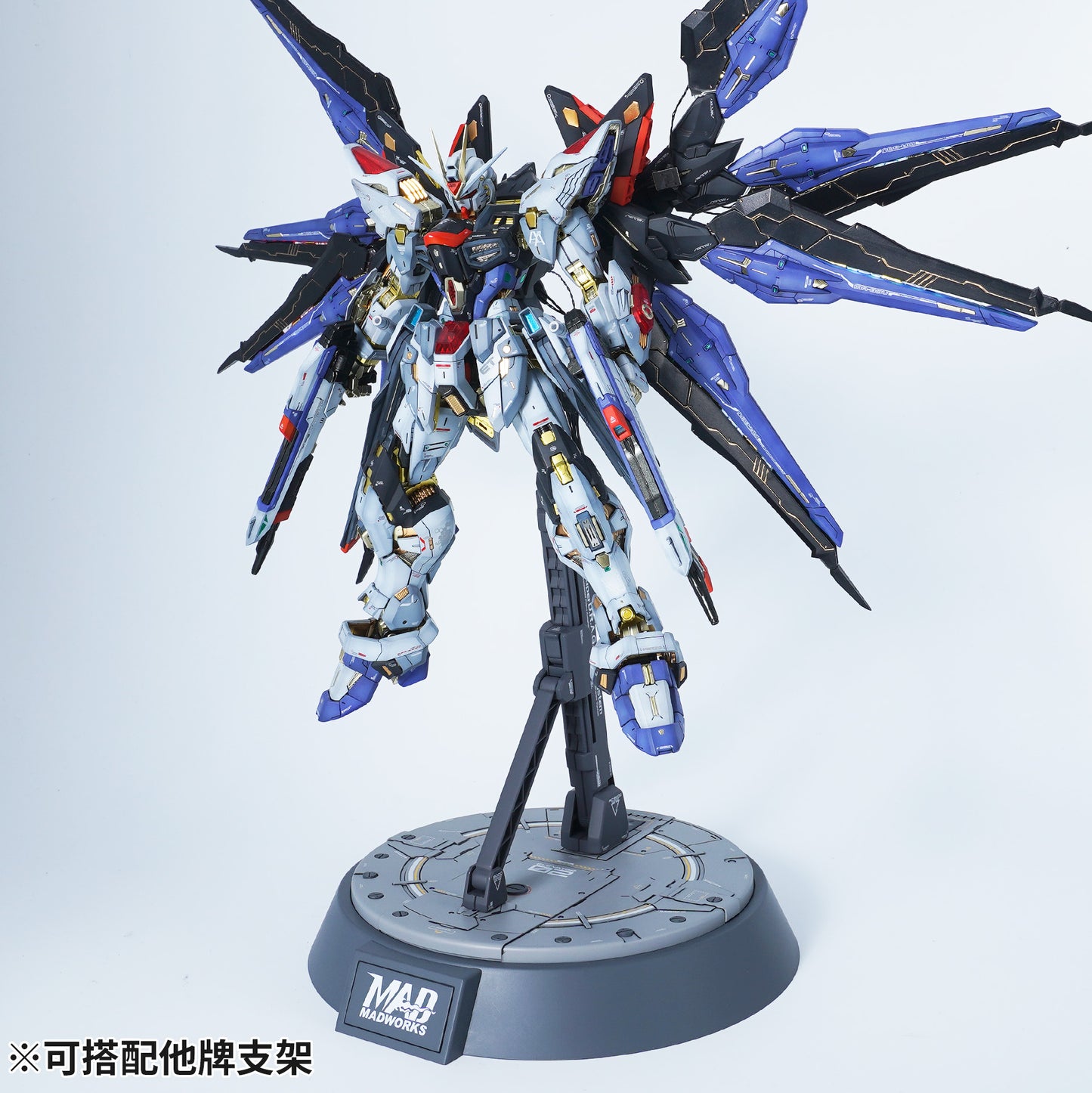 IPM-01 ACTION BASE (BLACK)