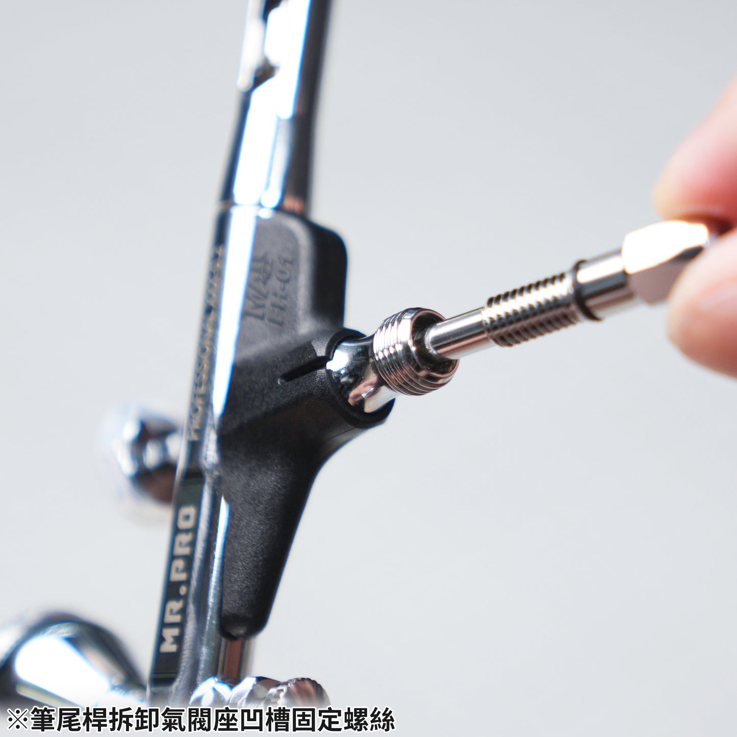 HEX-02 XXX 0.2mm Airbrush