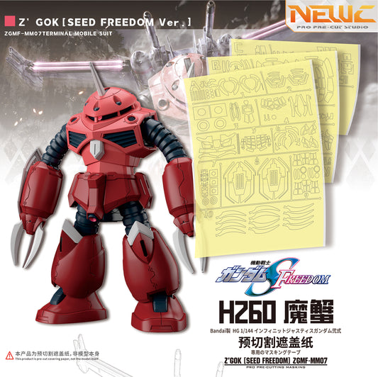 NPC-034 PRECUT MASKING SHEET FOR BANDAI HG Z'GOK (SEED FREEDOM VER.)