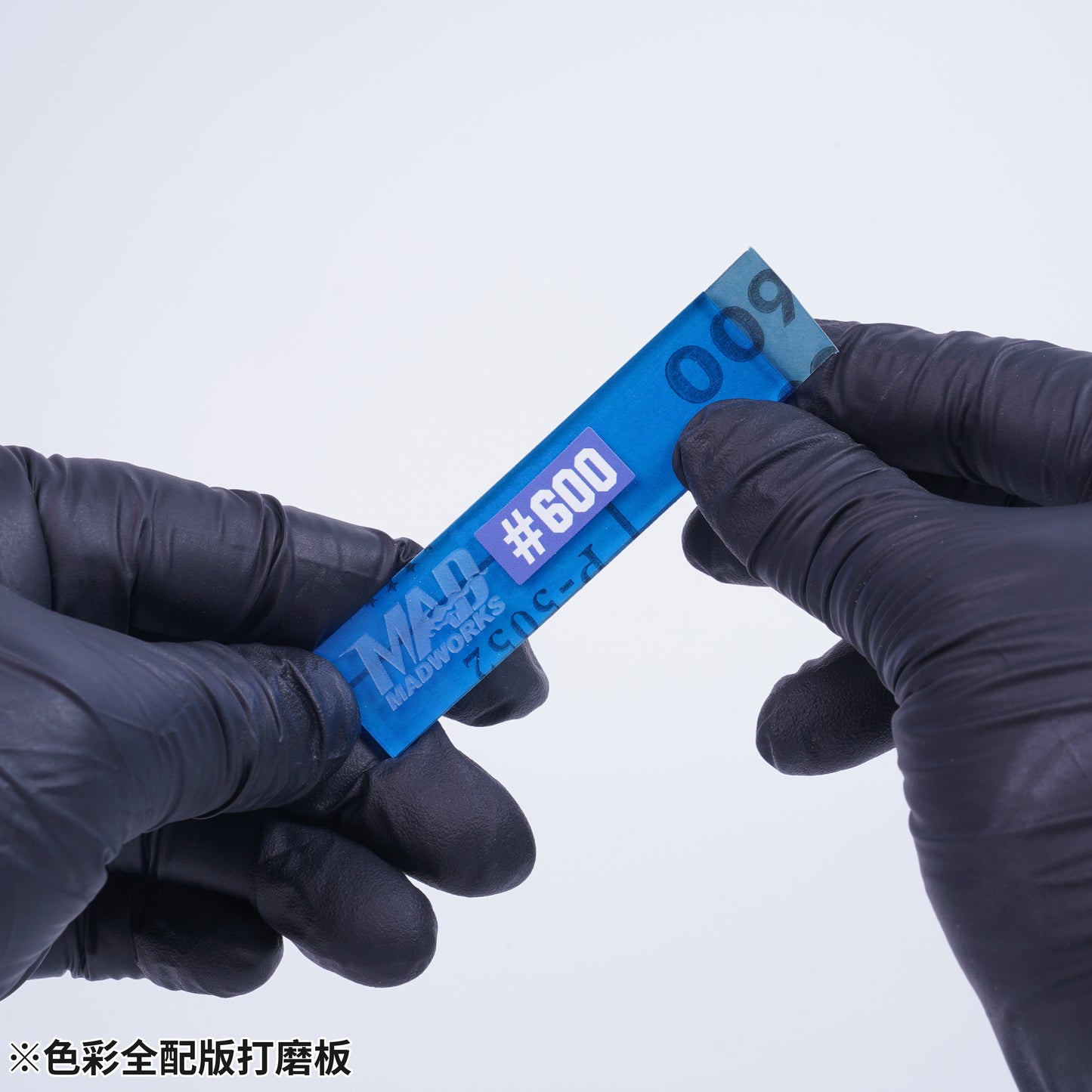 AGP-000 Acrylic Grinding Plates