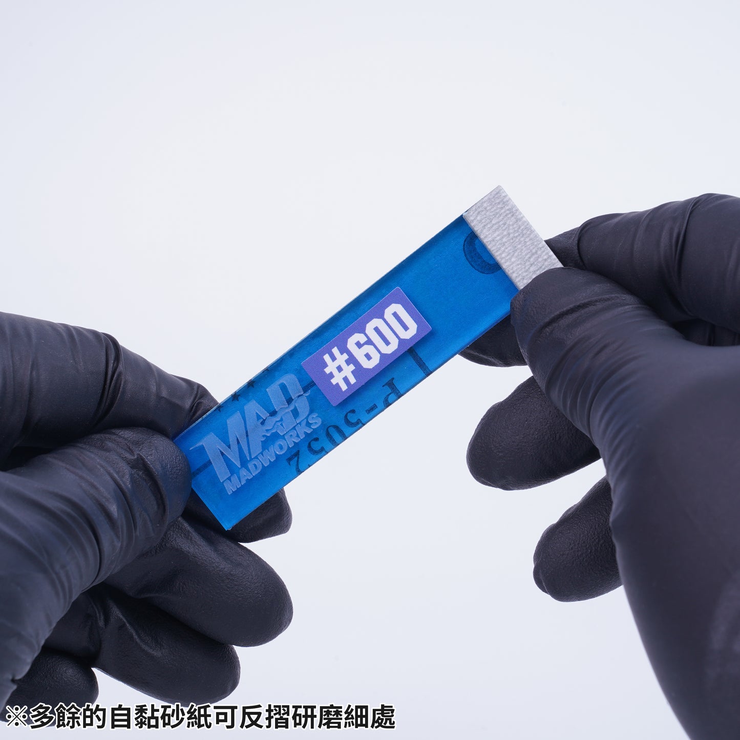 AGP-000 Acrylic Grinding Plates