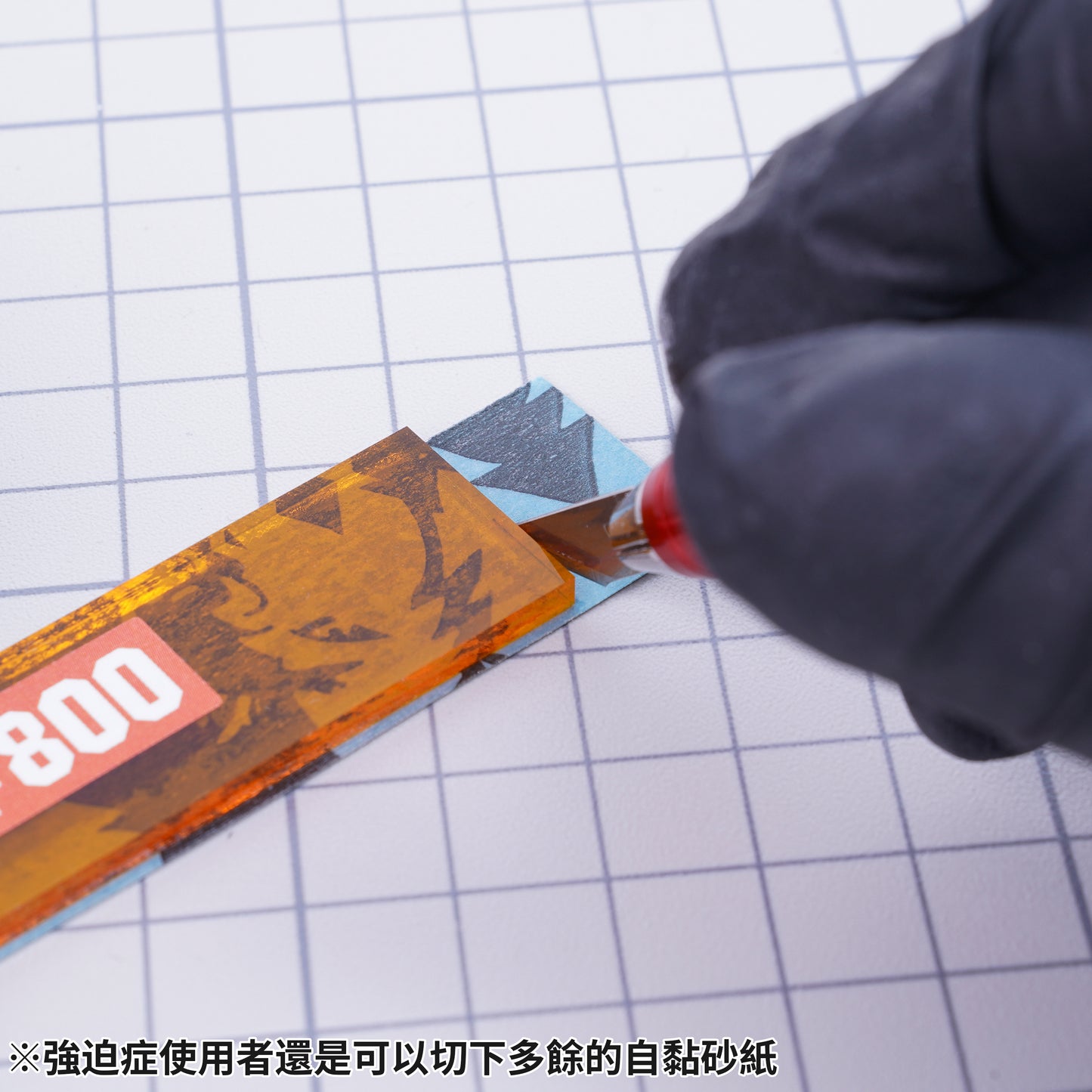 AGP-000 Acrylic Grinding Plates